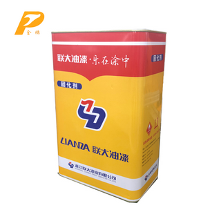 use empty tin cans paint factory make cans yellow paint cans wholesale