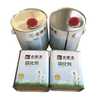 Chinese manufacturer 4 liters round metal tinplate paint tin bucket with lid and handle