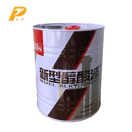 Empty can paint with custom capacity