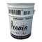 Round metal oil drum with lid