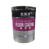 5 gallon metal paint bucket, paint container with plastic lid and handle