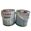 Metal round solid alcohol tin can, cheap price