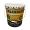 18L 20L metal tinplate paint bucket with lid