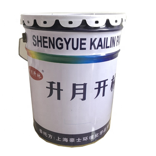 Custom printed 20-liter metal bucket tin bucket with flower lid and metal handle