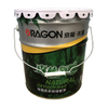 15-20 liters cheap round white metallic paint/chemical barrels/barrels/barrels/tanks