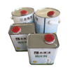 Sold as a whole 5L round spray paint ordinary tin bucket with handle and lid