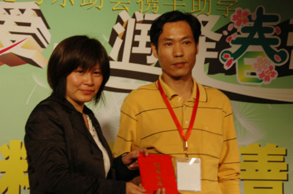 WeChat Picture_20200922175707